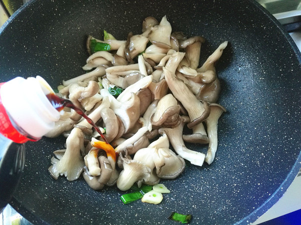 Vegetarian Fried Xiuzhen Mushroom recipe