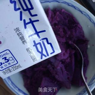 Yogurt and Purple Potato Mashed recipe