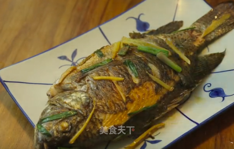 Grilled Fushou Fish