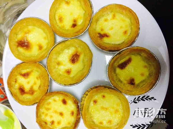 Egg Tart recipe