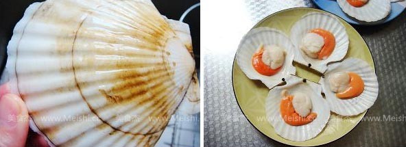 Steamed Scallops with Garlic Vermicelli recipe