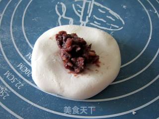 Baked Milk Bean Paste and Glutinous Rice Cake recipe