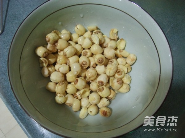 Lotus Seed Green Bean Paste recipe