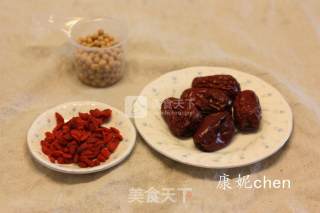 Jujube Soy Milk with Wolfberry recipe
