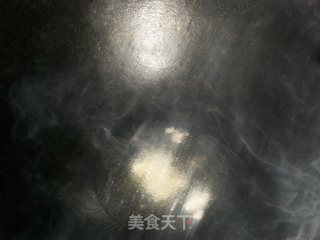 Braised Eggplant recipe