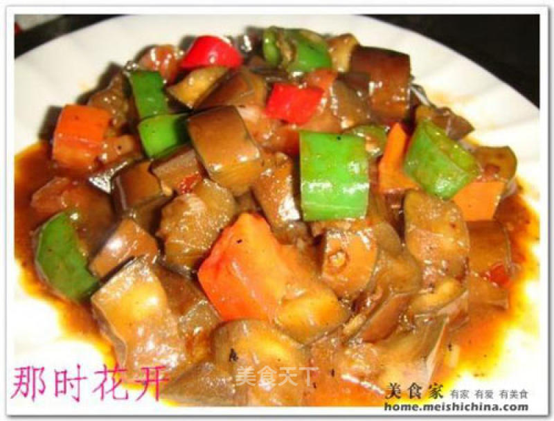 Home-style Flavor---flavored Eggplant recipe