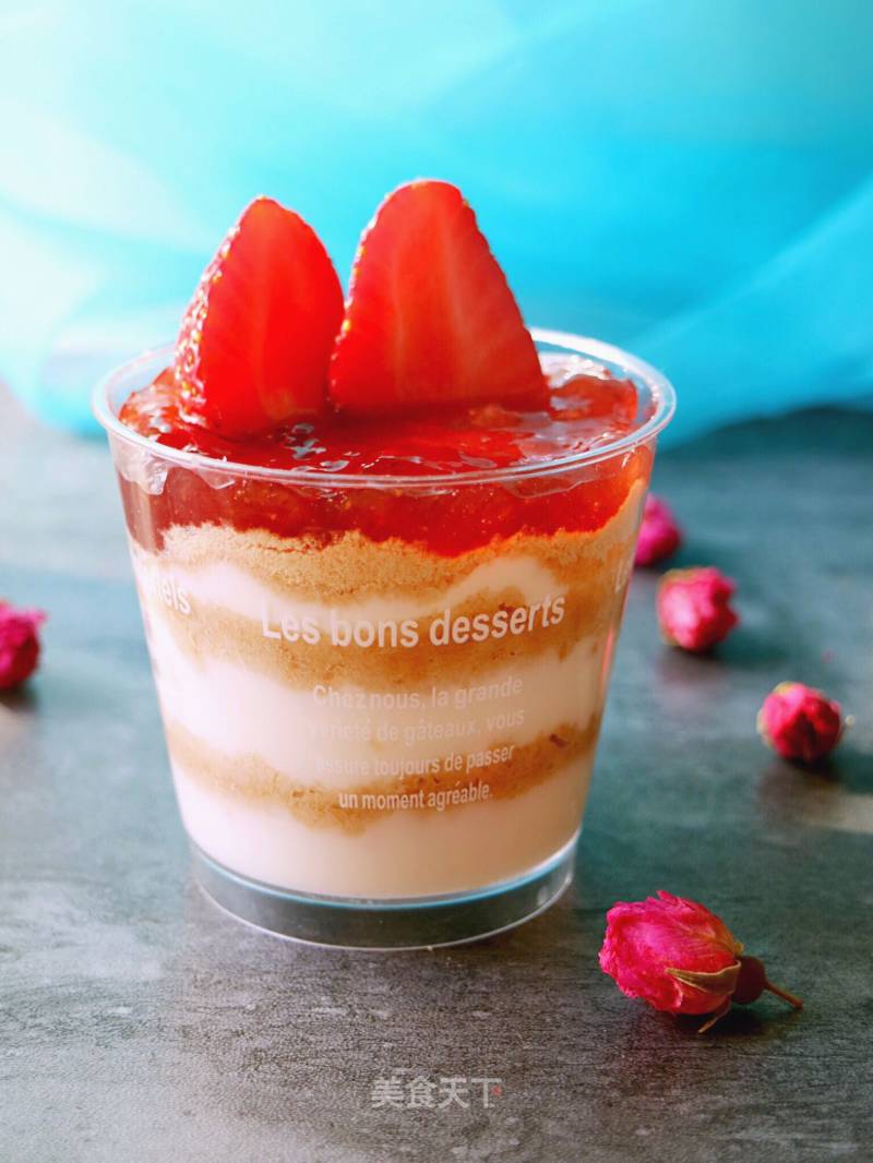 #the 4th Baking Contest and is Love to Eat Festival# Yogurt Mukang Cup recipe