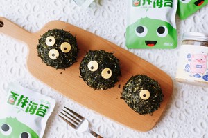 Pork Floss Seaweed ~ Halloween Little Monster Rice Ball recipe