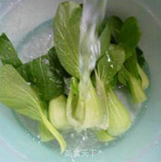 Stir-fried Vegetables with Eggs and Mushrooms recipe