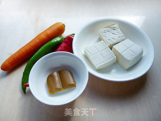 Curry Tofu recipe