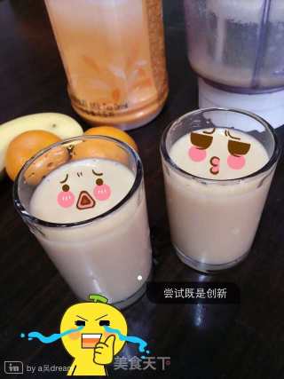 Milk Tea Juice recipe