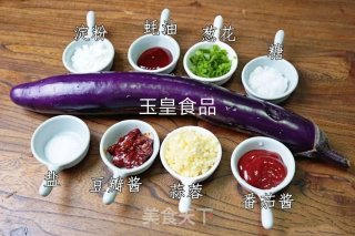 Crispy Fish Flavored Eggplant recipe