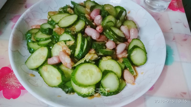Cucumber Salad recipe