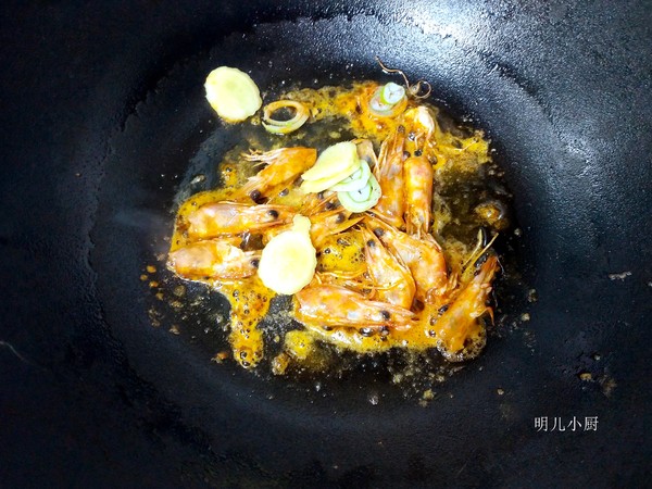 Radish Shrimp Soup recipe