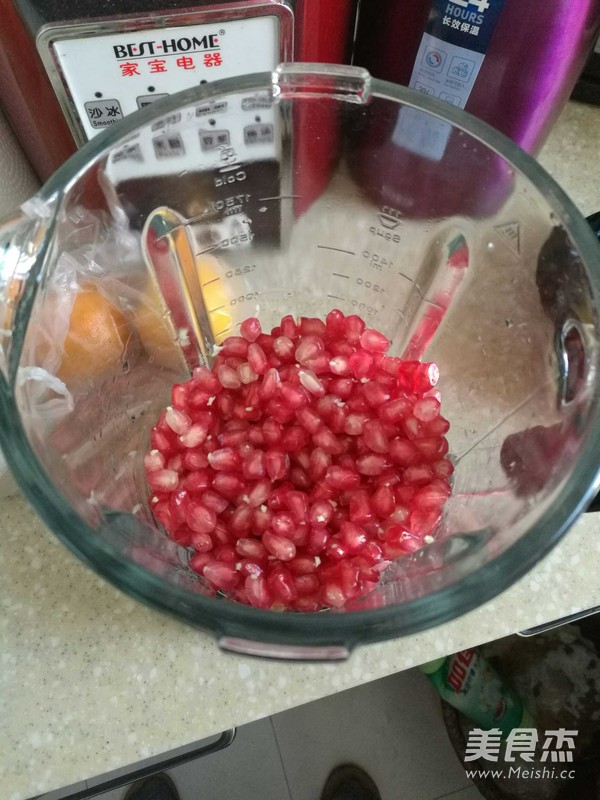 Pomegranate Juice recipe