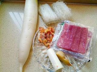 Ham, Shrimp and Radish Soup recipe