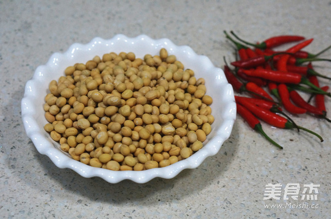 Chopped Pepper Soybeans recipe