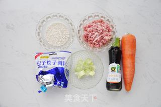 Glutinous Rice Balls recipe