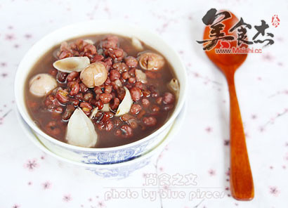 Chixiaodou and Barley Soup recipe