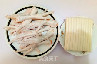 Spicy Chicken Feet Boiled Rice Cake recipe