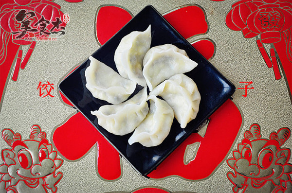 Vegetarian Dumplings recipe