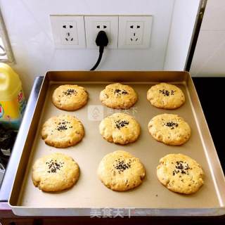 #aca婚纱明星大赛#walnut Crisp-snack for The Elders During The Dragon Boat Festival recipe