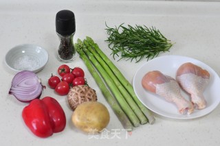Roasted Vegetables and Chicken Drumsticks recipe