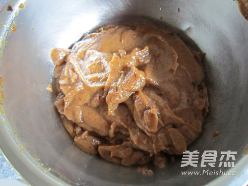 Homemade Date Puree Chrysanthemum Crisp recipe