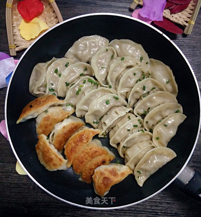 Fried Dumplings recipe