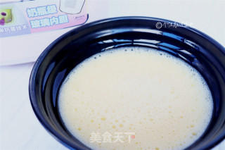 Rice Cooker Egg Custard recipe
