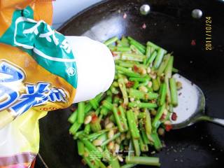 Stir-fried Soybeans with Chopped Pepper and Celery recipe