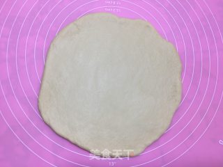 # Fourth Baking Contest and is Love to Eat Festival# Delicious Steak Pizza recipe