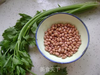 Celery Mixed with Peanuts recipe