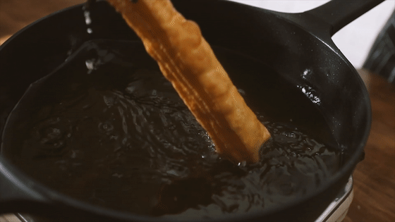 Making Fried Dough Sticks recipe