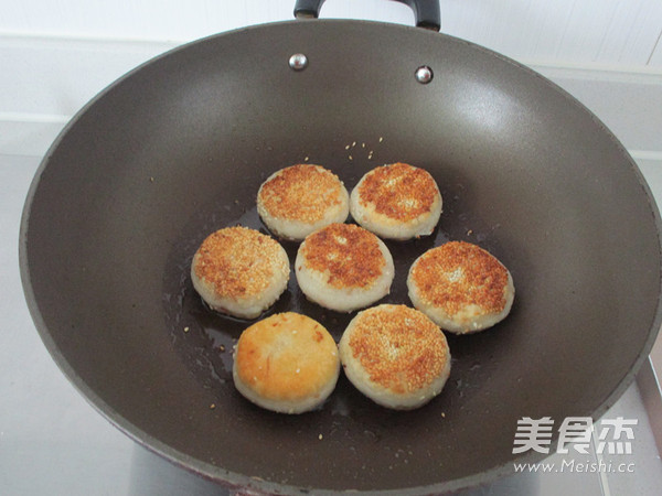 Yam Bean Paste and Glutinous Rice Cake recipe