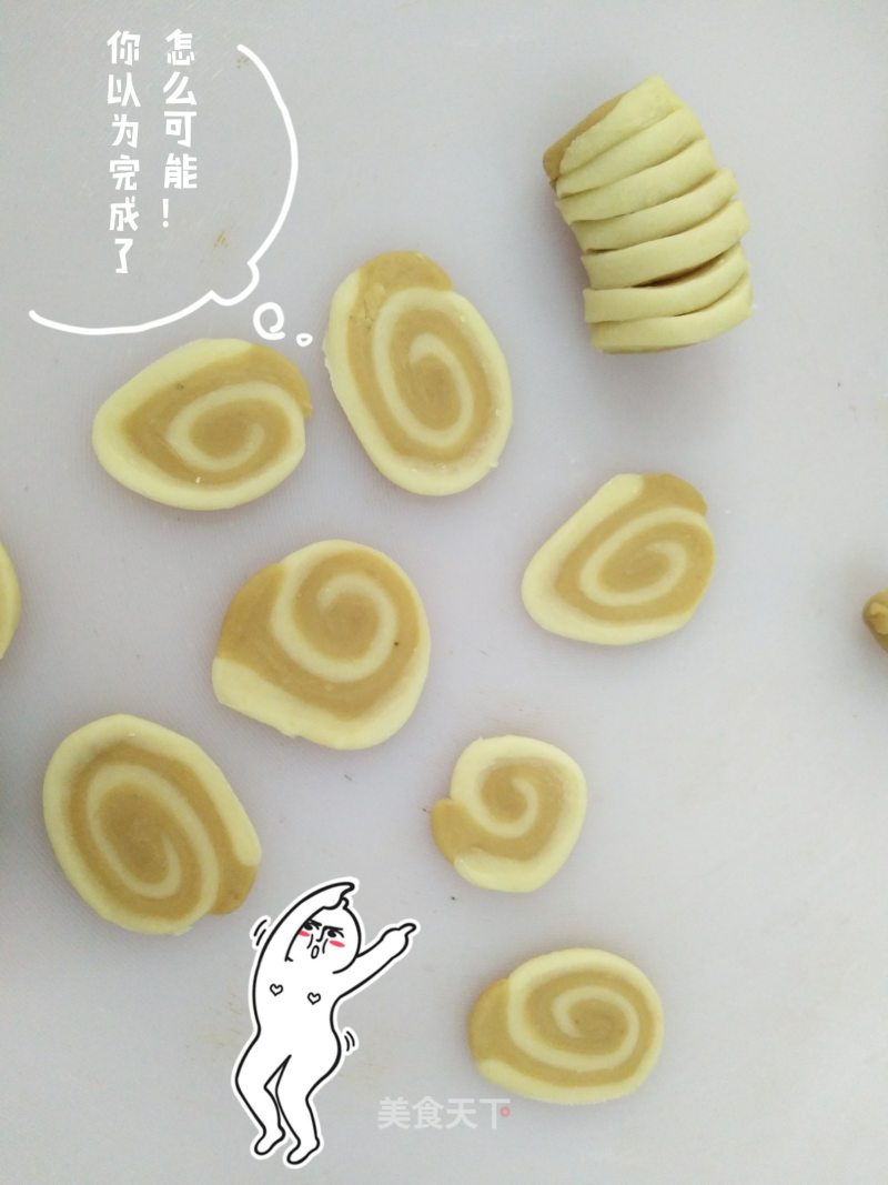 Cooking Class-cat Ears recipe