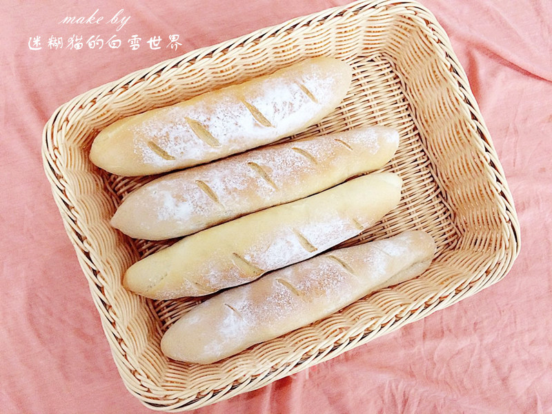 Sugar-free French Loaf, A Quick and Healthy Breakfast recipe