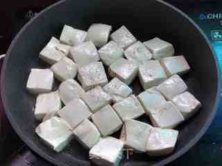 Tofu with Sauce recipe