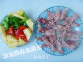 Sweet and Sour Pork with Spinach recipe