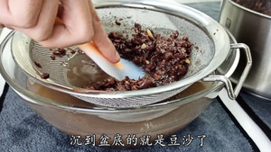 Red Bean Paste Filling, Melts in Your Mouth, No Machine is Needed for Ancient Production recipe