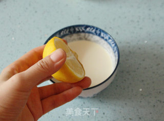 【potato Chives Soft Bread】 recipe