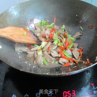 Parsley Spicy Pork Liver recipe
