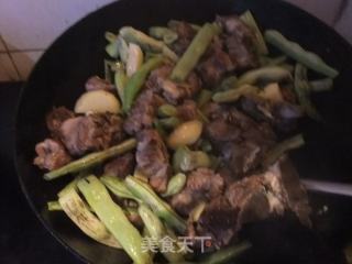 Northeast Family (kidney Bean Stewed Ribs) recipe