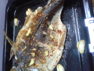 Grilled Fish recipe