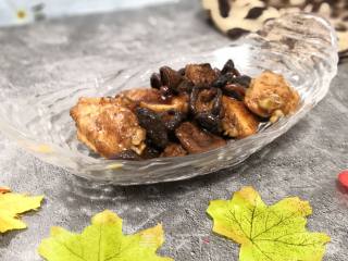 Braised Chicken Wings with Mushrooms recipe