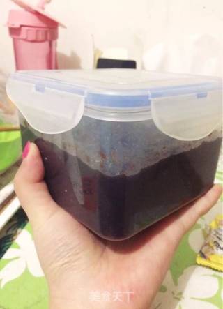 Brown Sugar Ginger Paste recipe