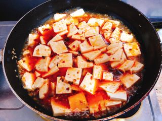 Mapo Tofu recipe