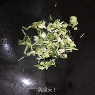 Hakka Scallion and Perfume Stew recipe