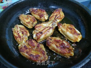 Orleans Chicken Wings recipe