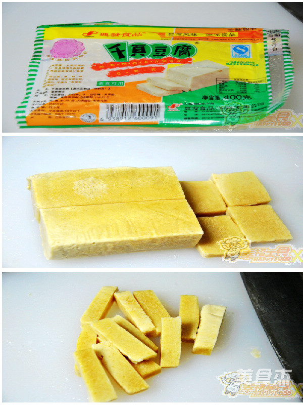 Flavored Crispy Thousand Page Tofu recipe